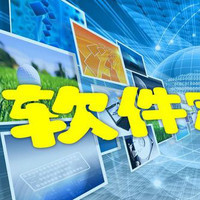 网站的开发与维护 构建数字基石的持续旅程