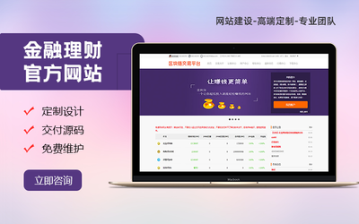 影视网站建设源码选择与开发维护指南