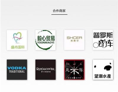 有赞官方指定拍档双十二活动 上海木凡科技淘宝价助力企业腾飞