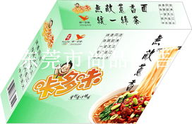 尚品广告 东莞品牌形象塑造与视觉传达的专业伙伴